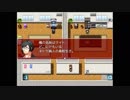 【ＲＰＧツクールＭＶ】サイトストーリー【自作ゲーム紹介】