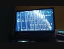 BASH OUT! 【GALNERYUS】 カラオケ　歌ってみた