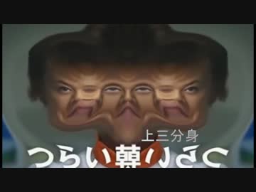 モーレスター680