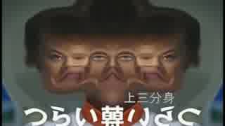 モーレスター680