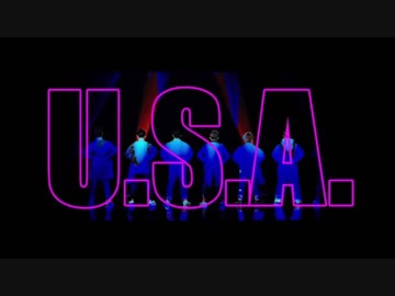 【バンブラP】DA PUMPで「U.S.A.」