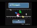 PS2ダービー馬をつくろう5_2018年帝王賞