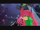【Splatoon2】オクトエキスパンション　全路線制覇【合流駅2】