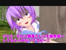 ［東方ＭＭＤ動画］さとり　博麗神社へお泊りするようです(前編)