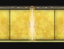 【御城プロジェクトRE】8ステップ招城2回+α動画