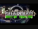 千年戦争GuardianScramble 第百十二話 目覚めし巨神