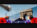 【誕生日に】7150日　歌ってみたたた　【オリジナルMV】