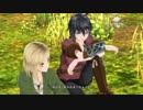 テイルズオブベルセリア プレイ動画 04