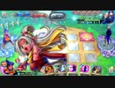 【ドラクエライバルズ】デボラとマイユでレートを謳歌する 36