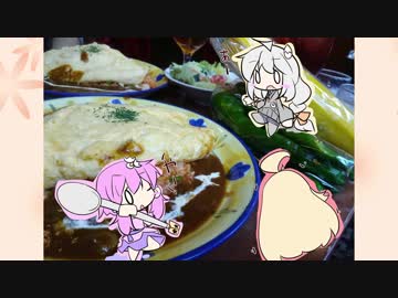 あかりとLIVE！食レポ【珈琲西武】