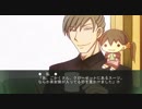 【実況】お兄さんとぬいぐるみさんの話　中編【ちぎみちゃん】
