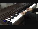 【CLANNAD】小さなてのひら 弾いてみた【ピアノ】