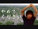 真彦音声切り抜き.zip