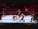 【NXTUK】アンディスピューテッド・エラvsブリティッシュ・ストロング・スタイル【6.18】