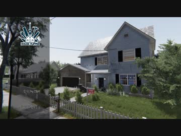 仕事ゲー『HouseFlipper』で豪邸をてにいれる！【ゲーム実況】