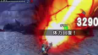 【MHXR】強襲！モルドムント！　マルチで討伐してみた　その2