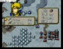 ファイアーエムブレム聖戦の系譜を関西人が実況プレイ　5-14