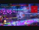 Fate/EXTELLA LINK ディフェンス・オフェンスサポート掛け合い集