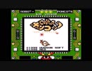 ロボットポンコッツsunしゃべりながらやってみた1
