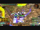 相方レ○プ！核地雷と化した先輩.mp21