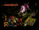 【プレイ動画】7～モールモースの騎兵隊～_13