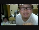 2018/06/26 18:30 【３時】 酒雑