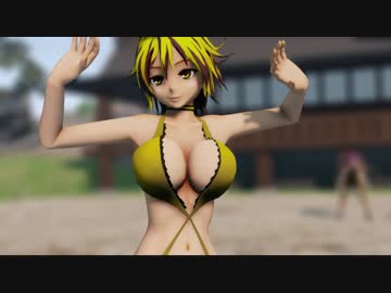 【東方MMD】ray-mmd水着 星ちゃん ハイファイレイヴァー