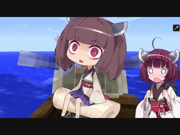 【Minecraft】きりたん初見実況プレイ４５本目