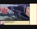（完結編に向けて）観る閃の軌跡３　解説プレイ動画　Part.004（字幕解説）