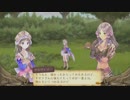 「少女の想い、海を越えて。」トトリのアトリエを久しぶりに遊ぶ part5