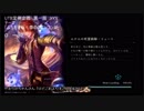 【Shadowverse】UTB定例企画　第１回　わいわいやろうの会　メモリアルpart3