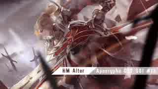 The Knight of Rebelion Extended