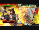 的場さんのようなカードを求めて　【その百九】