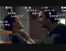 【YTL】うんこちゃん『Detroit: Become Human』part2【2018/06/24】