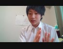 荒谷竜太の底辺YouTuberの闇：【しるか！】今後について！