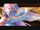 【城プロ：RE】沈黙の戦塵・絶壱/難しい【平均Lv.67(43~100)】