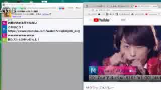 【ch】うんこちゃん『断食３日目脳みそバキバキ雑談』1/7【2018/06/24】
