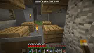 [第347日]マイクラ冒険記[Minecraft]