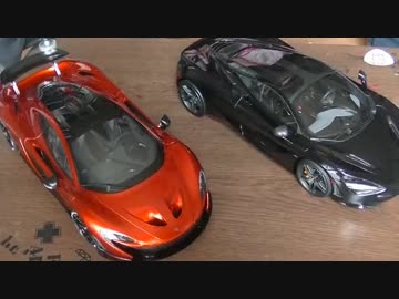 ダイキャストカー教室その２