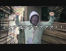 いつまでも、どこまでも僕達は旅をする。 #05「ぷりんぽりん」
