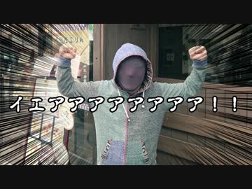 いつまでも、どこまでも僕達は旅をする。 #05「ぷりんぽりん」