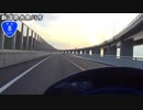 【長距離バイク車載】下道1000kmツーリング　その１０(糸魚川～黒部)
