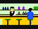 【実況】冥嘆帝(めいたんてい)の「ポートピア連続殺人事件（ファミコン版）」 Part3