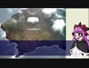 【Elona_omake_MMA_hack】清廉潔白・無魔法少女が最強の魔獣使いをめざすpart1【ゆっくり実況】