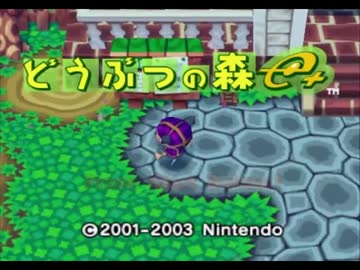 【どうぶつの森e+】ズッポシ村手紙集・4月【稲葉百万鉄】