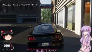 【TheCrew2】続・ゆかりさんがアメリカ横断するようですPart2【結月ゆかり実況】