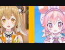 あにまーれのヤベー奴のヤベー奴だった奴