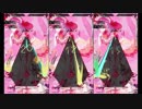 【MUSECA 1+1/2】Onigo(S-RAN)