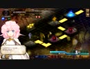ランス10 ver1.03 ??追加イベント
