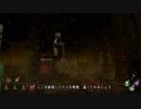 [ゆっくり実況プレイ]埋もれるDead by Daylight #51
